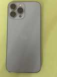 Продается iphone 13 про макс