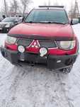 Продам бампер на Mitsubishi mkL200, /Паджеро спорт