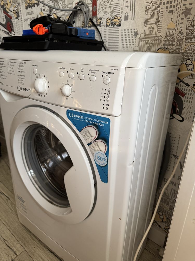 Продам стиральную машину Indesit