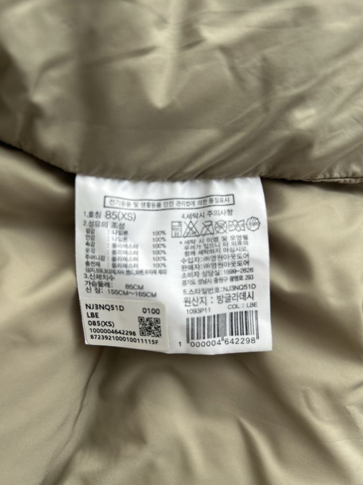 Продам женскую куртку the north face