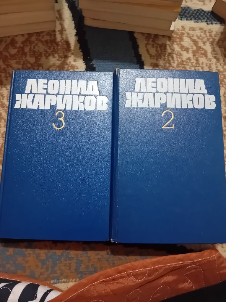 Продам книги в отличном состоянии