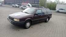 Продам Passat B3