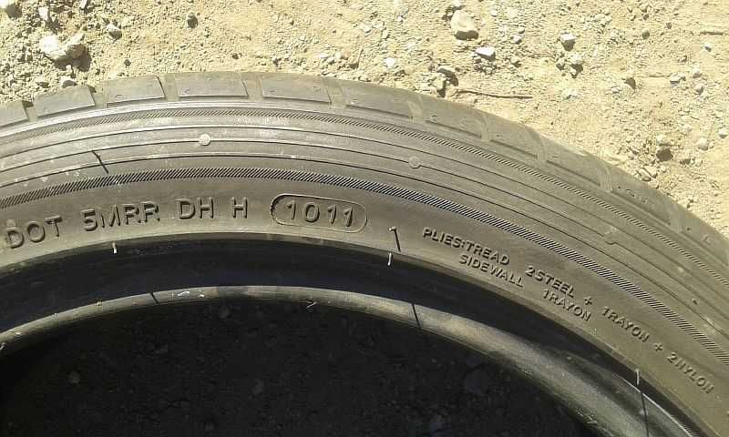 ОДНА шина 225/45 R17 - "Hankook Ventus S1 Evo" (Корея), летняя.