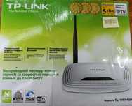 Продам роутер  TP-LINK