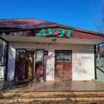 Сдаётся в аренду помещение
