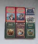 книги новые. разные.