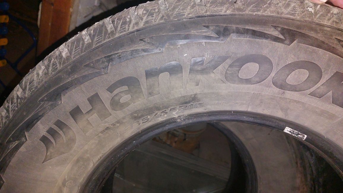 Шины автомобильные