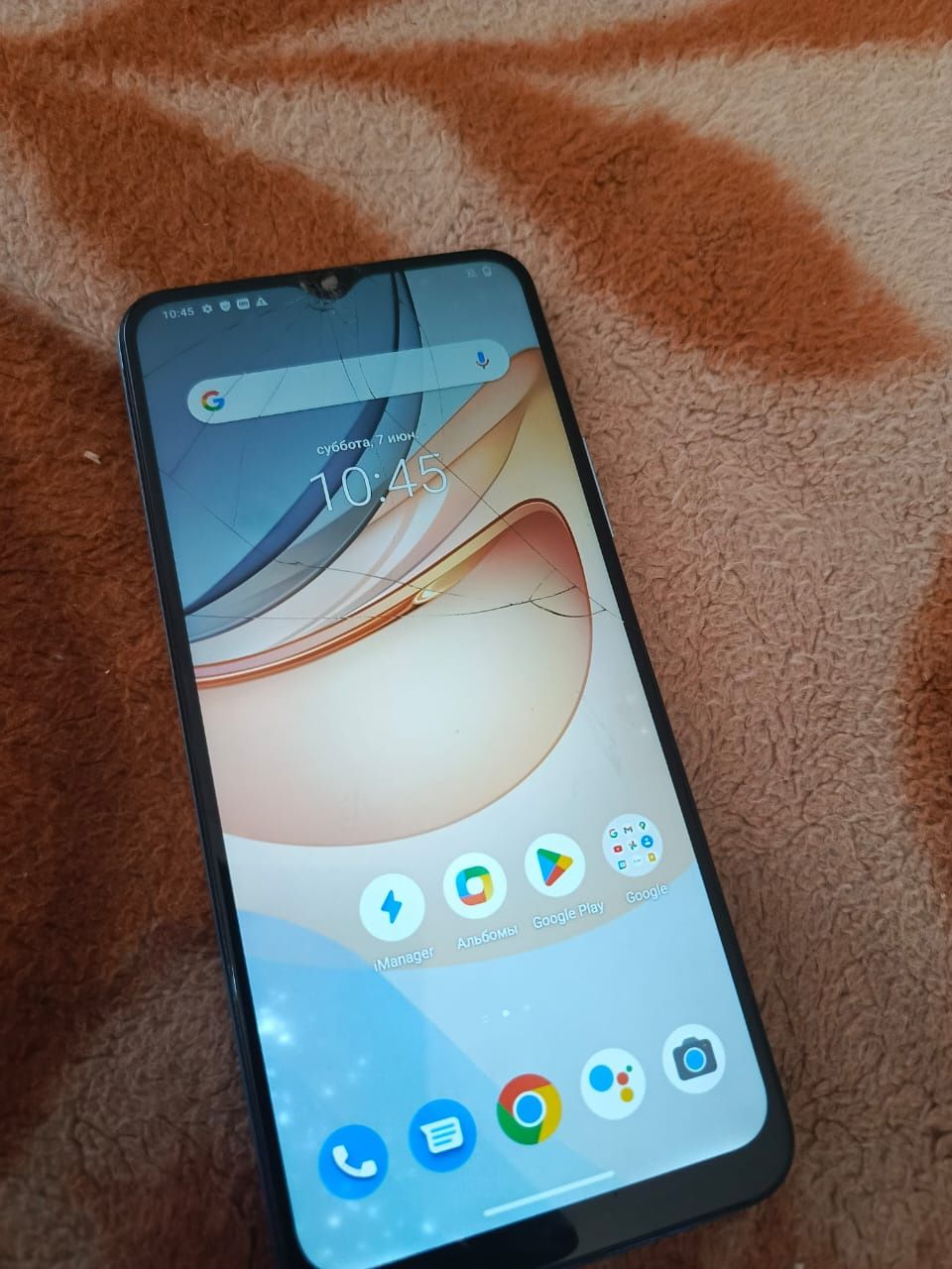 Телефон  Y vivo S 53