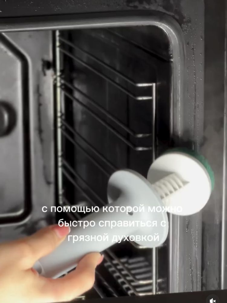 Паровая швабра 5 в 1
