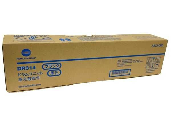 A7U40RD Konica-Minolta bizhub C308 drtum unit DR313K