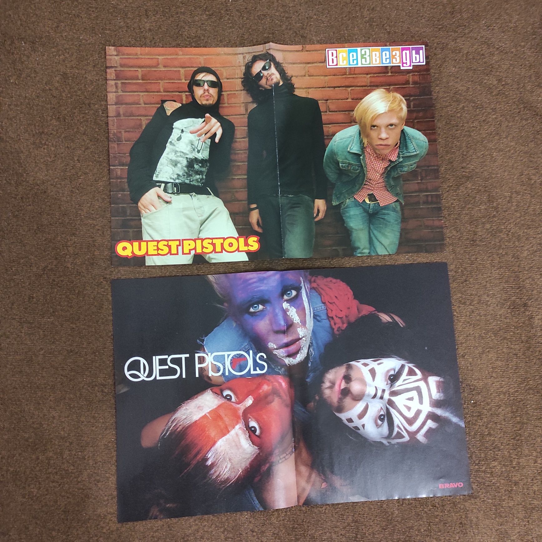 Постеры группы Quest pistols