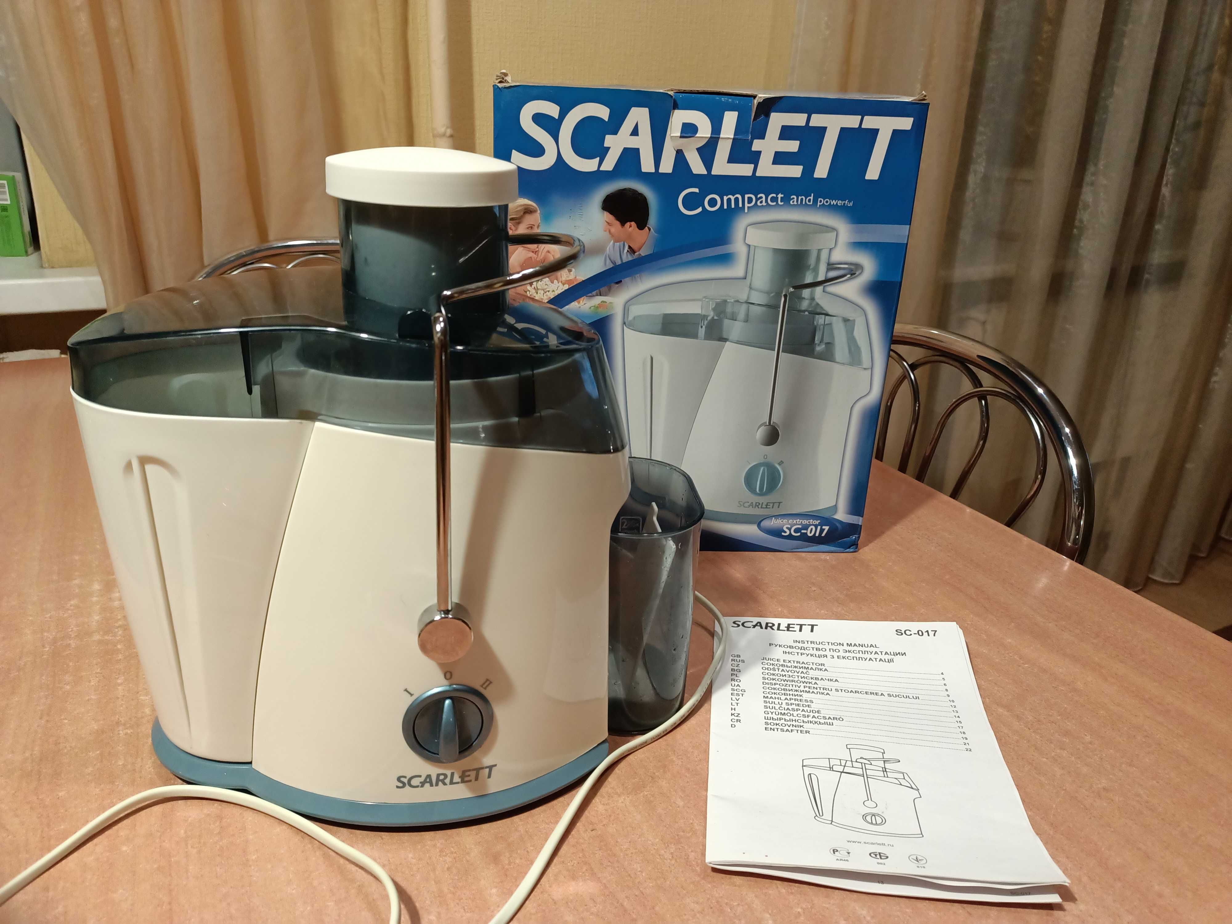 Новая соковыжималка Scarlett