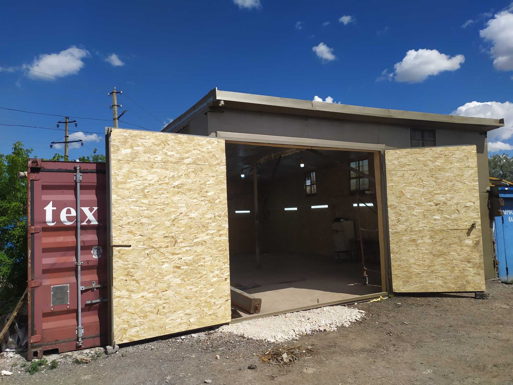 Продается просторное ПОМЕЩЕНИЕ 84 м² — идеальный для бизнеса!