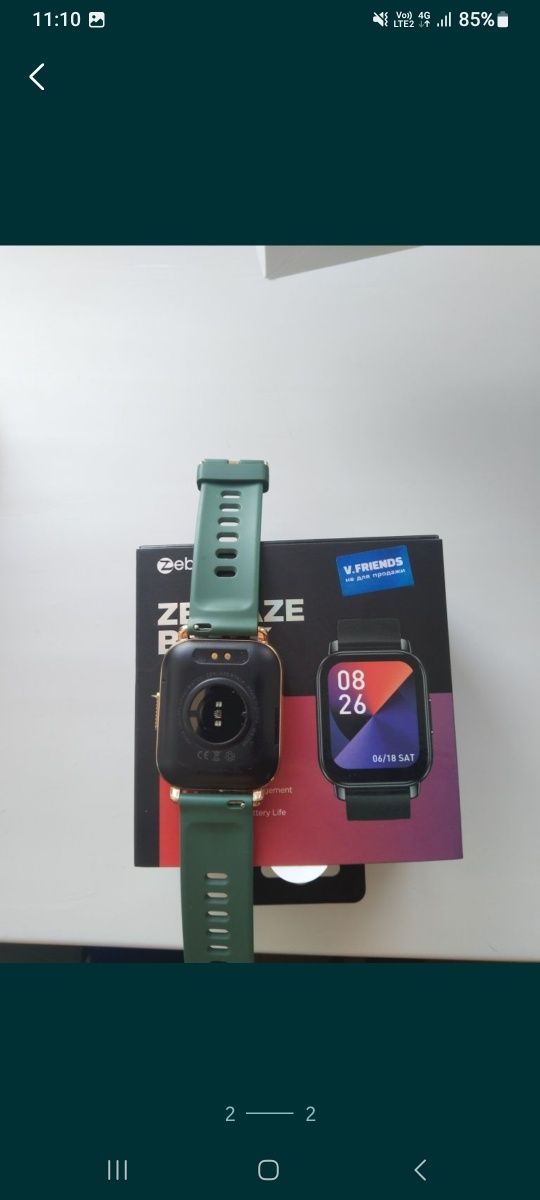 Продам часы zeblaze btalk