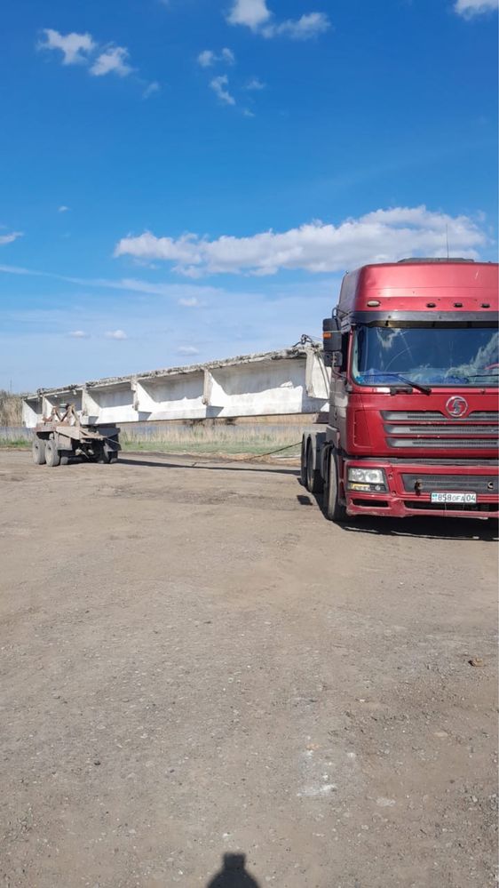 Балкавоз услуги трал балковоз опоровоз росспуск