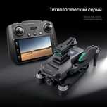 Продам Дрон s 159