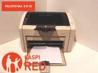 Принтер лазерный HP LaserJet 1022, ч/б, A4