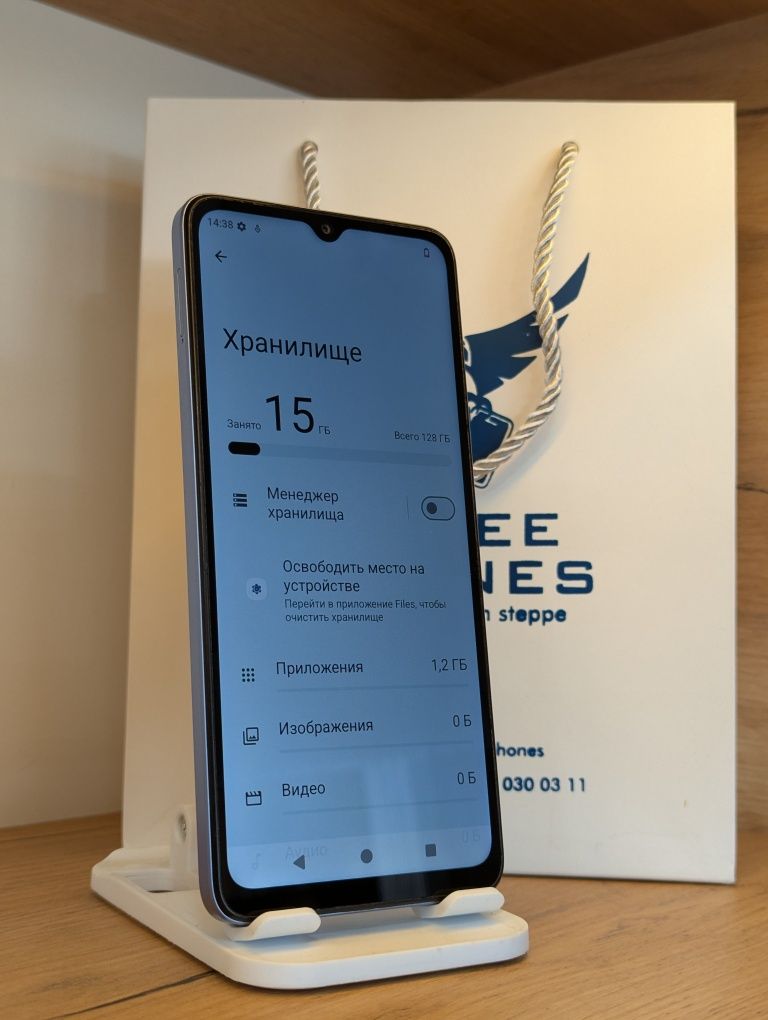 Redmi A3 128Gb/3Gb С Гарантией!
