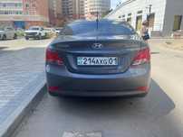 Аренда автомобиля