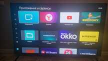 *️⃣ Smart Tv UltraHD 4K DEXP 65UCY1 65дюйм 165см с голосым управление
