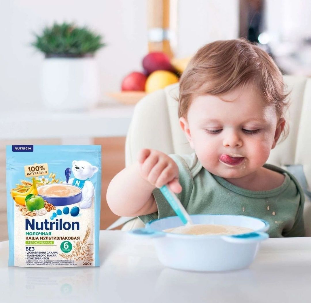 Каша молочная Nutrilon мультизлаковая яблоко-банан 200г с 6мес Новая