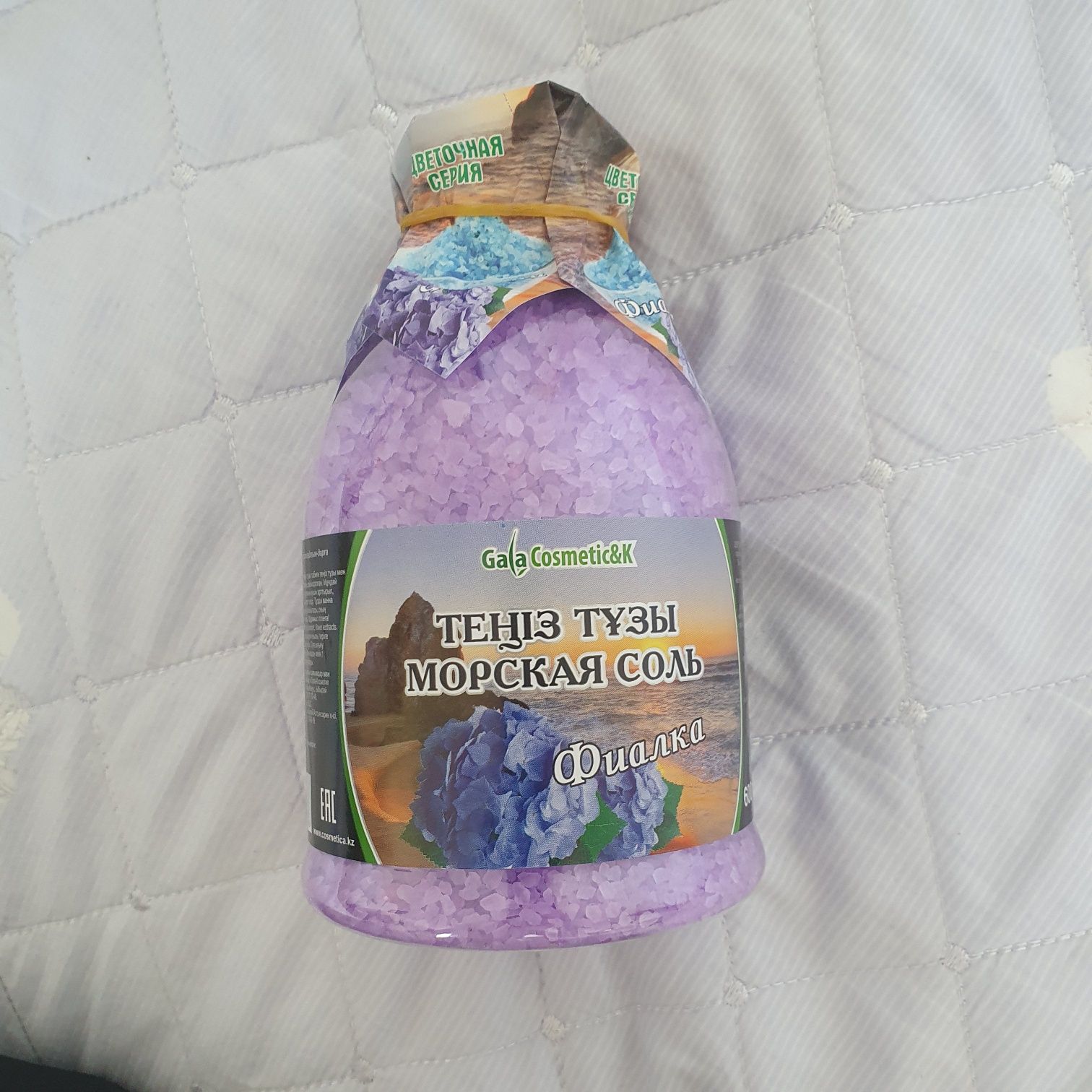 морская соль для ванны