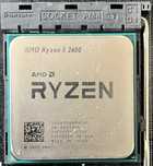 Процессор AMD Ryzen 5 2600