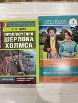 Продам книги по английскому языку, очень дешево