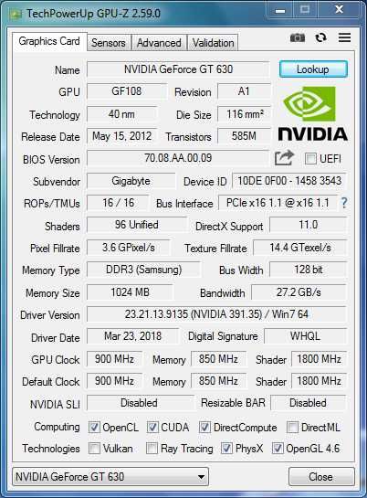 Тихий компьютер, системный блок Core i3 3210 GT630