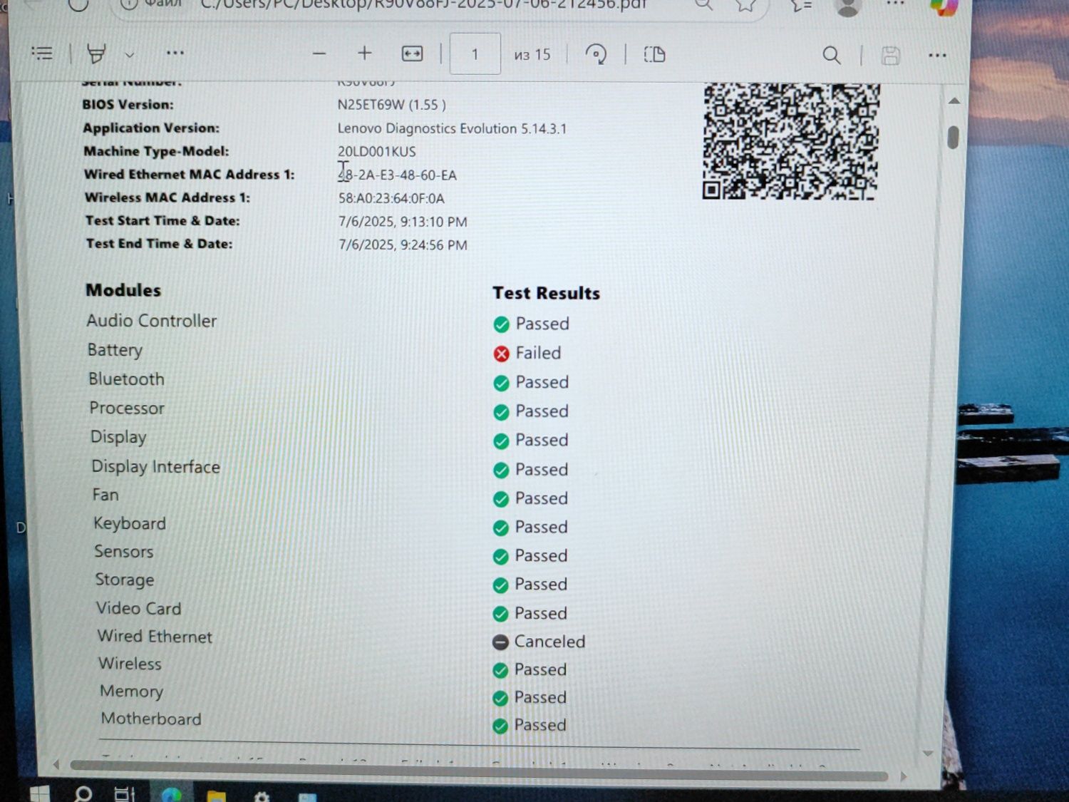 Lenovo ThinkPad X1 Yoga Gen3/i7/8/256/14/FHD/IPS/TouchScreen