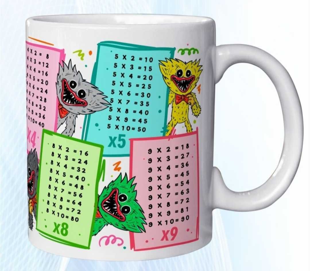 Кружка Хагги Вагги с таблицей умножения.