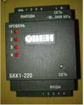 Сигнализатор РОС-301 БКК1-220 fx2n