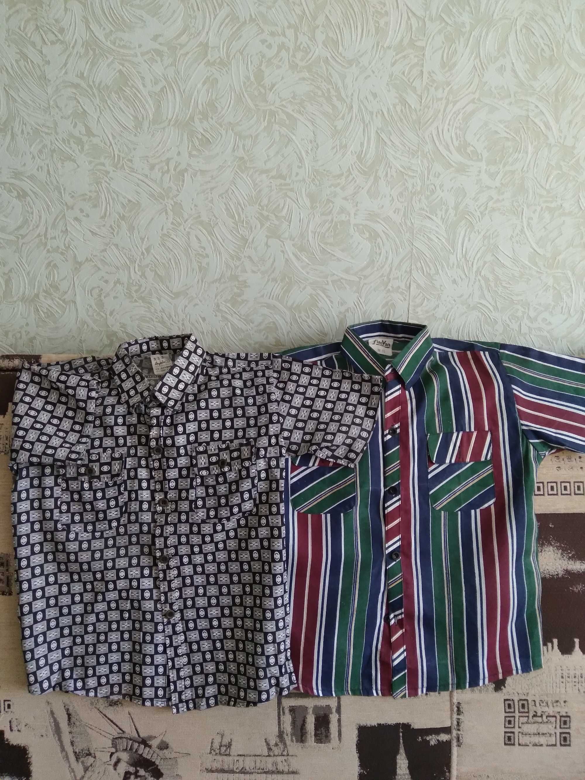 Детская одежда   .