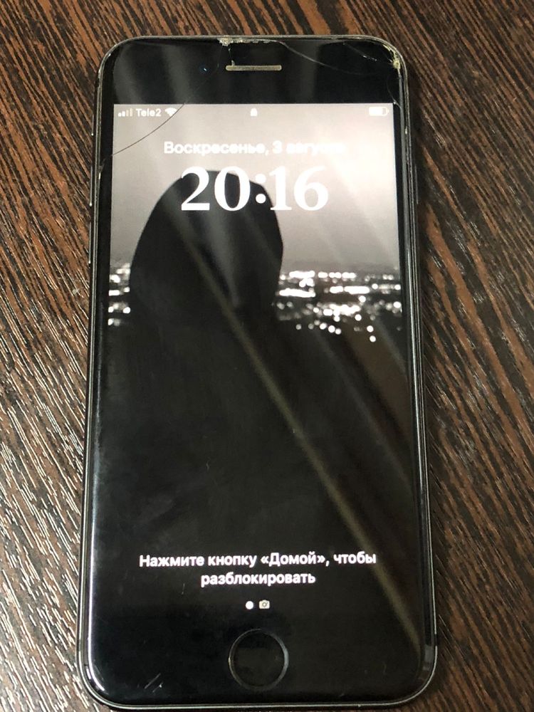 Iphone 8 обмен.