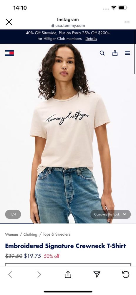Футболки Tommy Hilfiger