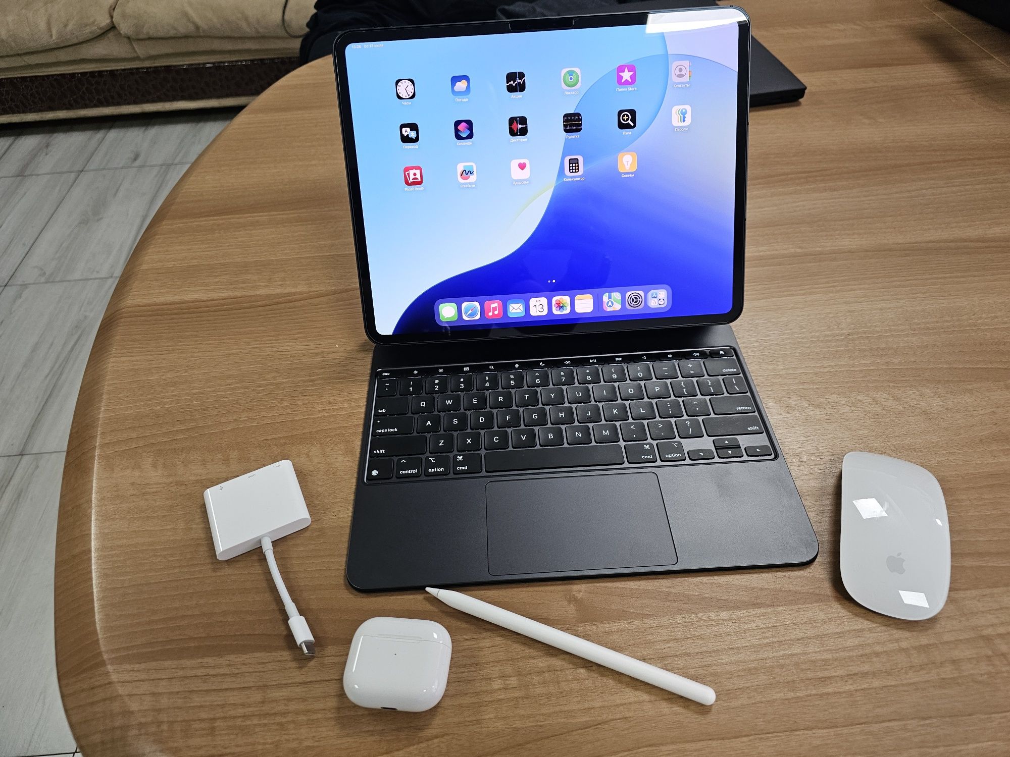 Apple Ipad 13 Pro M4 512GB + 5G + Apple Keyaboard + Apple Pencil Pro