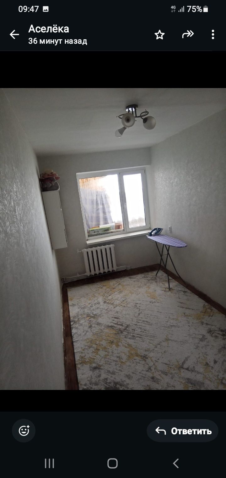 Продаётся 2-ух к.кв в 4мкр 49д