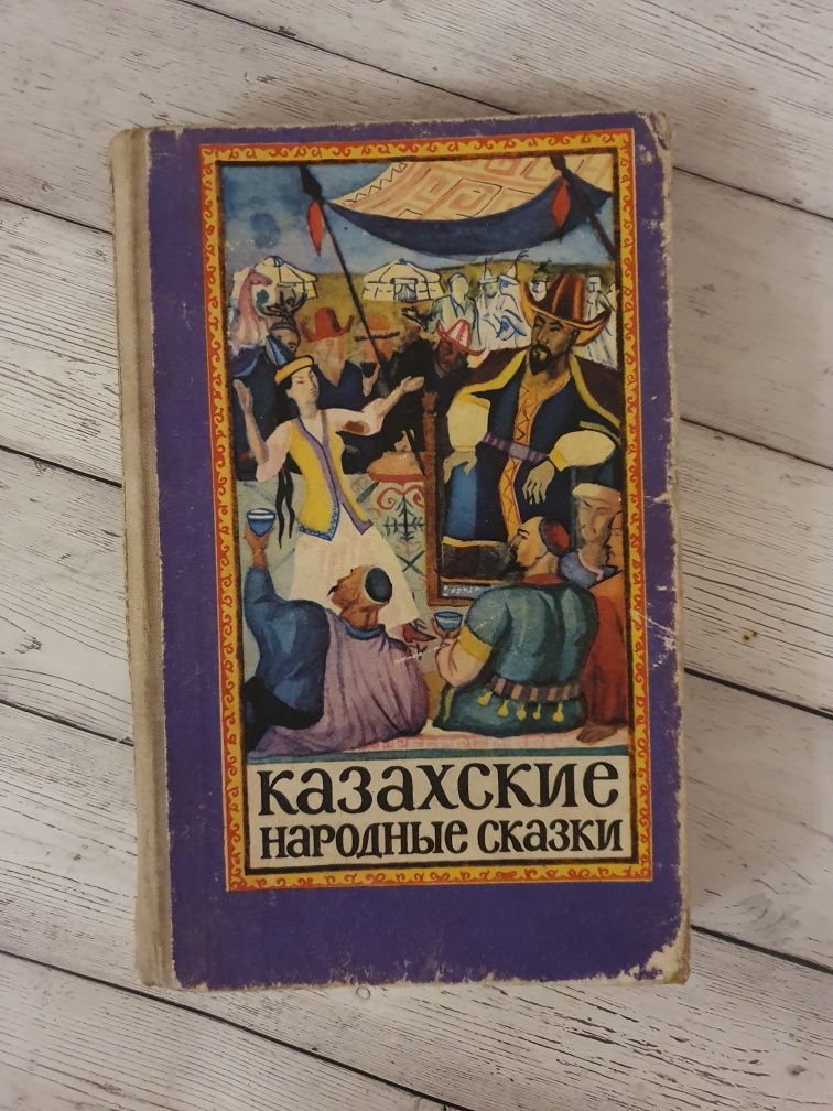 Книги продам  разной тематики