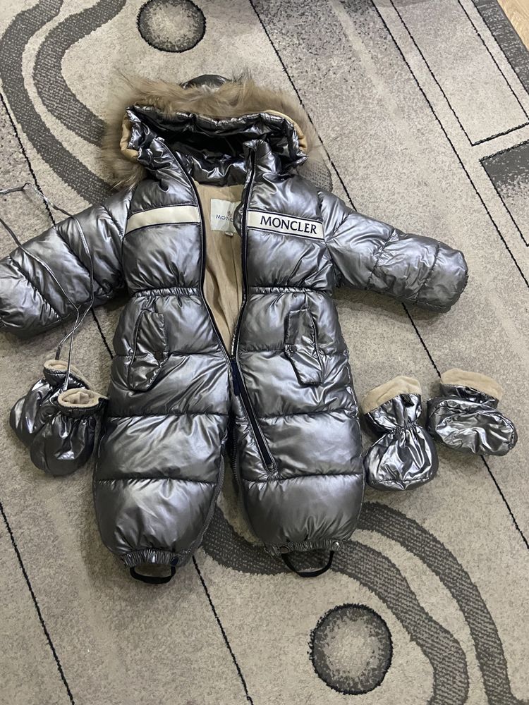 Комбинезон зимний