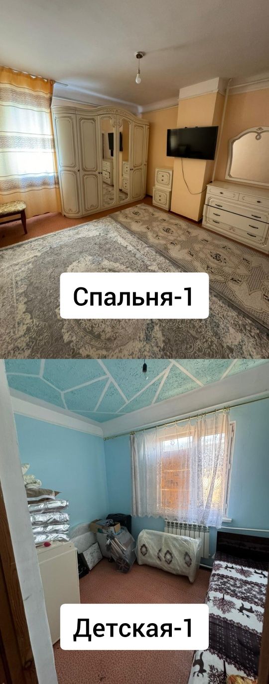 Продам двухэтажный 9-комнатный дом