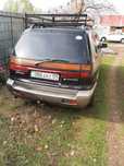 Mitsubishi Space Wagon