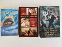 Книги от 200 до 2000 тг (б/у и новые), книги на английском языке