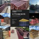 Аренда и продажа Струпцина домкрат,опалубка,чироз,леса, тайрот,брус.