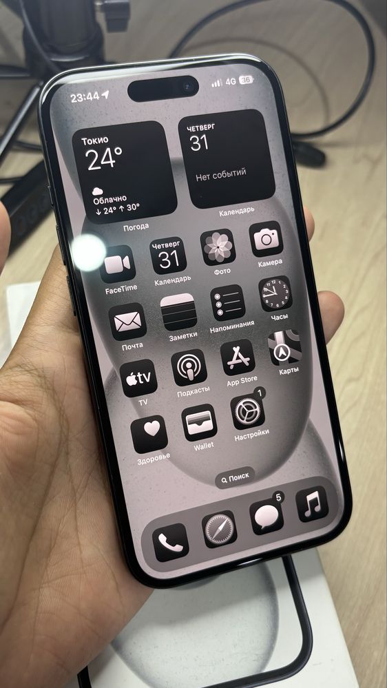 Iphone 15 на гарантии