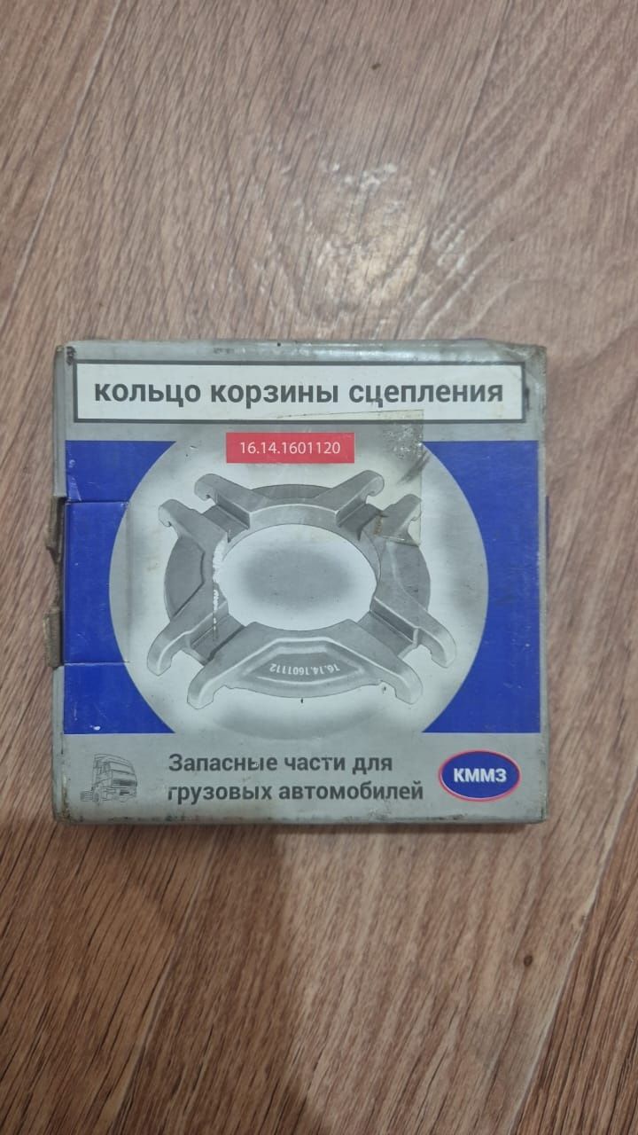 Продам запчасти запчасти