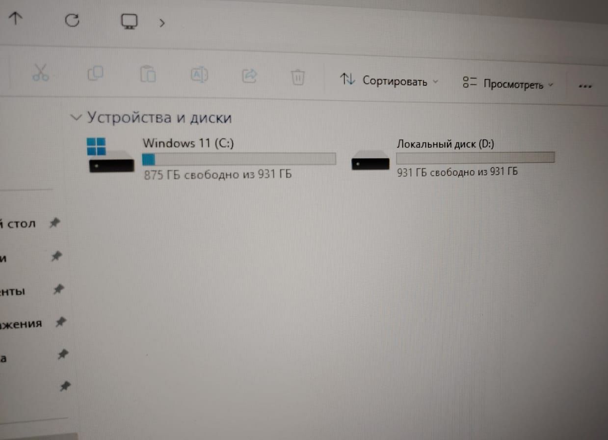 Новый Ноутбук с гарантией
