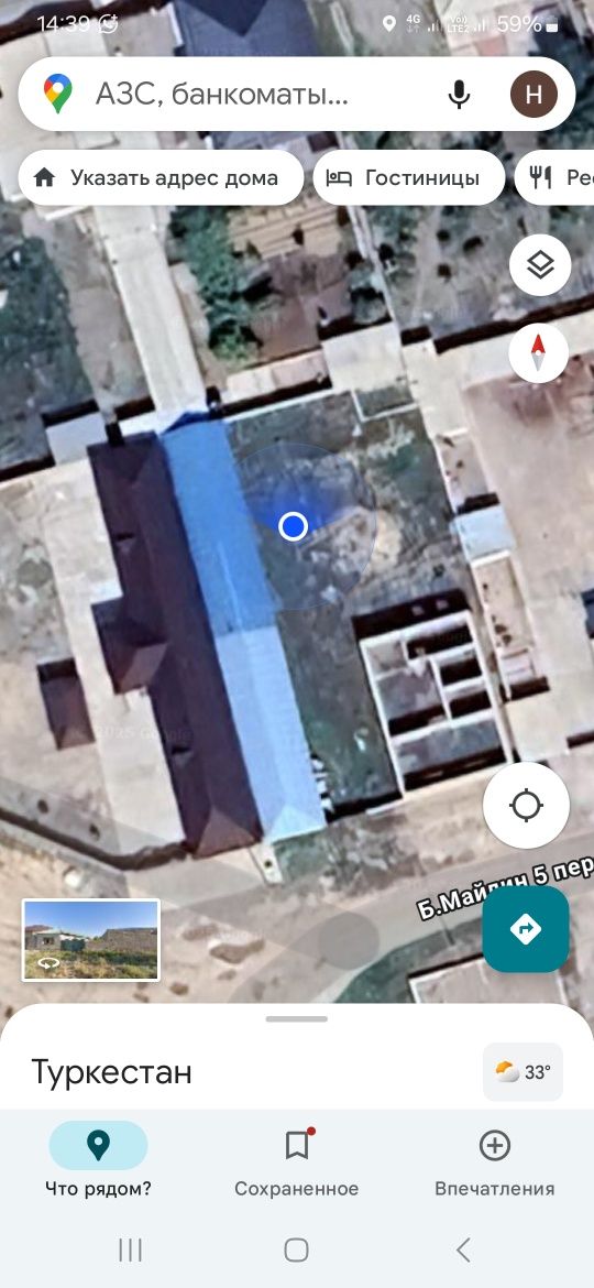 Жер уй сатылады частный дом