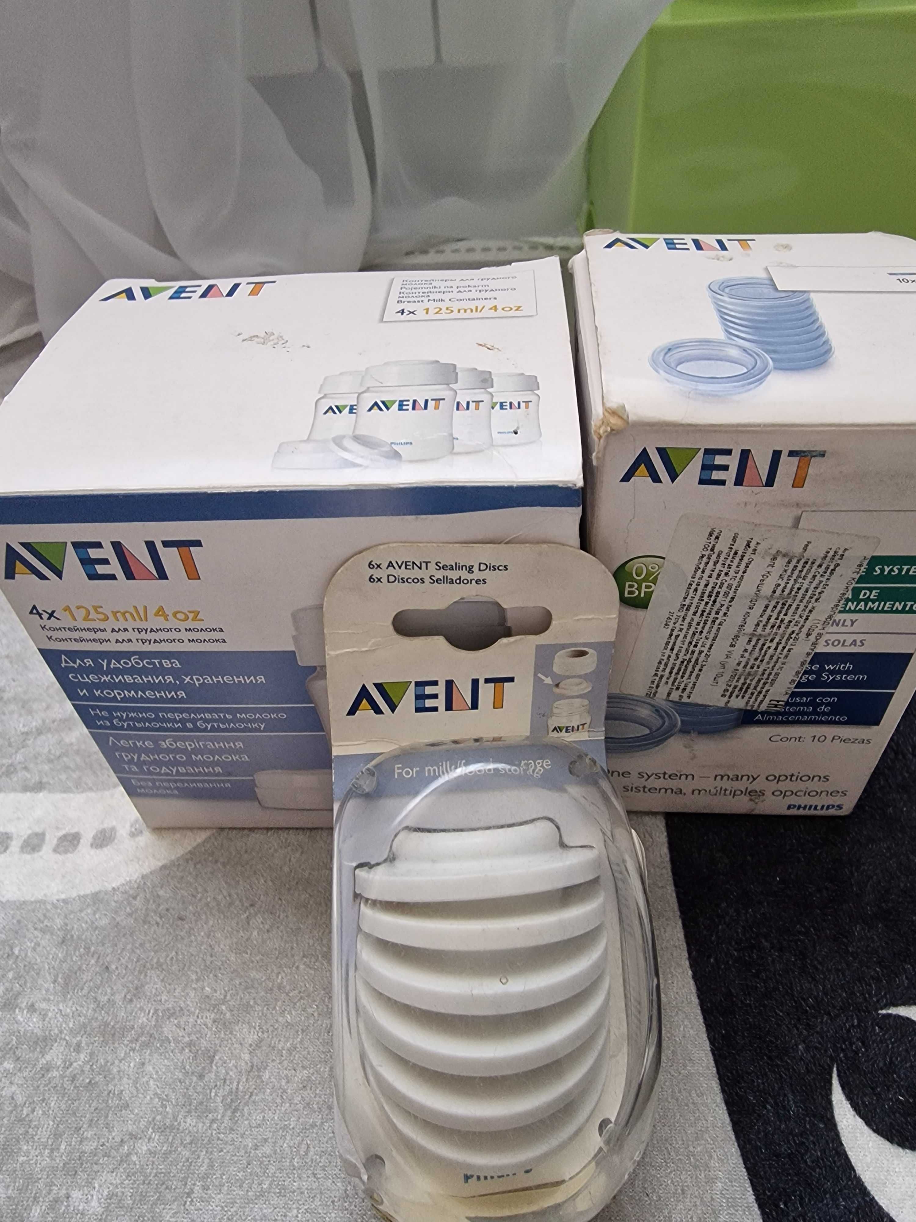 Avent молокоот мех+3 бут для хранения (бу)+ силик.крышки+крышки(новые)