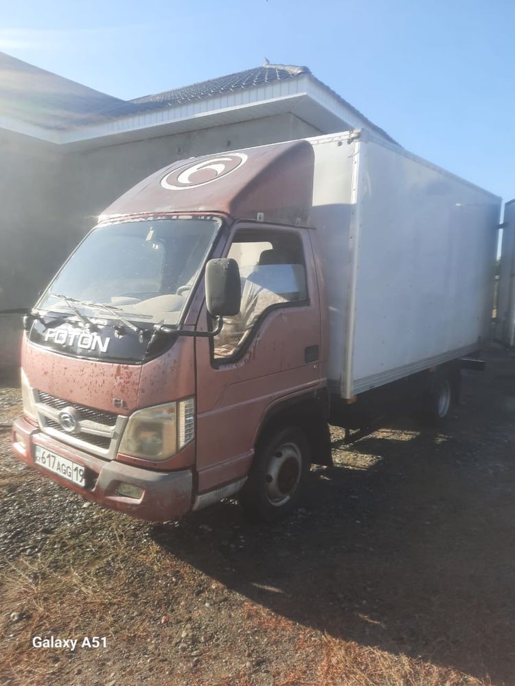 Foton 2 тонна котереды смел лс шыгамыз