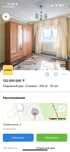 Срочно продам шкаф